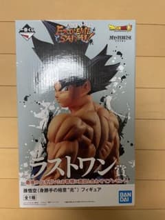 一番くじ 孫悟空 身勝手の極意兆 EXTREME SAIYAN ラストワン賞 - メルカリ