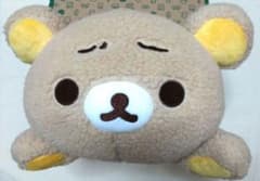 希少品　こまりまゆげ　リラックマ ぬいぐるみ　リラックマストア限定 リラックマストア限定商品 こまりまゆげ リラックマ ぬいぐるみ（M