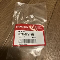 m26219336534_1.jpg?1762691629