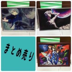 ＊ エヴァ額縁入りポスターのサムネイル