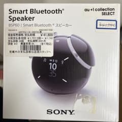 SONY Bluetooth スピーカー BSP60 ブラック - メルカリ