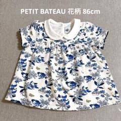 【良品】PETIT BATEAU 花柄 半袖トップス 24m 86cmのサムネイル