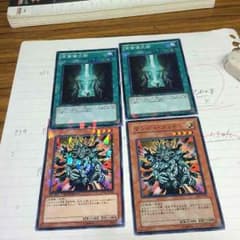 儀式デッキパーツのサムネイル