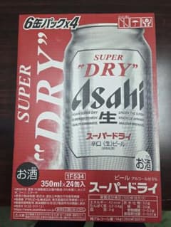 Asahi Super Dry 350ml 24缶入 ケースのサムネイル