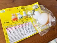 うさぱんつ UTAGE ガチャのサムネイル