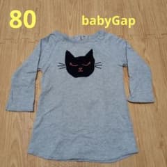 80cm　babyGap　ネコワンピース　グレーのサムネイル
