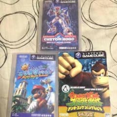 ゲームキューブのカセット3枚のサムネイル