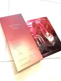 ESIENCE 28個ダーマインショット200 & SPマスク セットのサムネイル