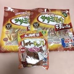 Petio ササミ巻き牛すじガム 40本入 2袋セット レバーチップス付きのサムネイル