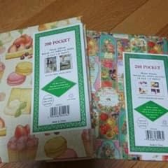 しましま。様専用‼アルバム 写真入れ 2冊セットのサムネイル