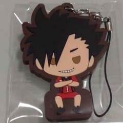 ハイキュー！！ おすわりラバスト 黒尾のサムネイル