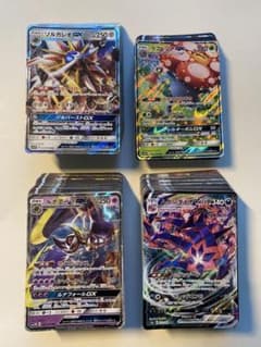 ポケモンカード GX V Vmax 385枚 まとめ売り 引退品 ポケモンカード GX V Vmax 385枚 まとめ売り 引退品 - メルカリ