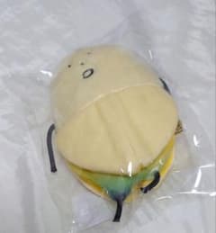 宮野真守 会場限定こいつチャーム 神奈川1日目 - メルカリ