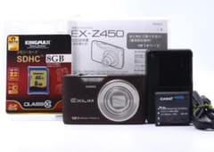 カシオ CASIO EXILIM EX-Z450BN ブラウン - メルカリ