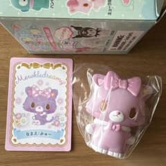 【新品未使用】サンリオ シークレット ソフビマスコット ミュークルドリーミーのサムネイル