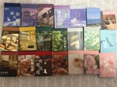 コラージュ素材 マスキングステッカー シール 豆本のサムネイル