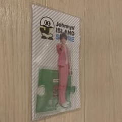 美少年 岩崎大昇 アクスタ2019 - メルカリ