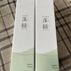 越後酵素　蓬緑のサムネイル