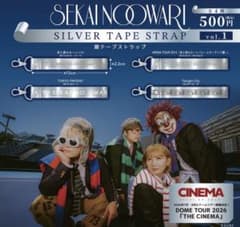 r様専用 SEKAINOOWARI銀テープストラップ TOKYO FANTASY - メルカリ