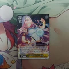 ヴァイス 星の海、たゆうフォーチュンテラー桜庭星羅のサムネイル