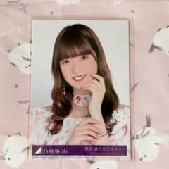 即購入◎吉田綾乃クリスティー☆My respect☆完全生産限定盤ヨリ