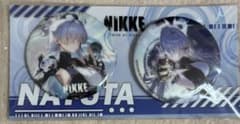 NIKKE＊ナユタ C107 コミケ 缶バッジのサムネイル
