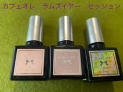 ネイルラボ byNailLabo カラージェル  7ml ジェルネイルのサムネイル