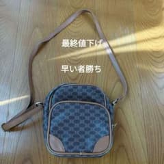 ☆OZOKショルダーバック☆のサムネイル