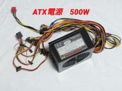 500W 電源ユニット ATXのサムネイル