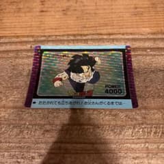 ドラゴンボールZ カード 381 不屈の闘志 アマダ - メルカリ