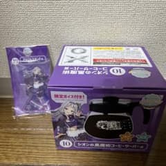 ホロライブ一番くじ　紫咲シオン　アクリススタンド　コーヒーサーバーのサムネイル