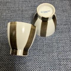Kurawanka 湯飲み 2個セットのサムネイル