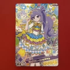ひみつのアイプリ エマ ピュアパレードバズリウム OA4-009のサムネイル
