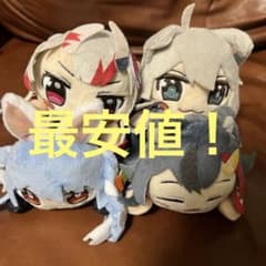 ホロライブ hololive ボイスぬいぐるみ モーリーファンタジー限定のサムネイル