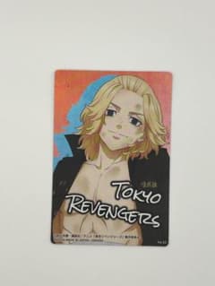 東京リベンジャーズ 佐野万次郎 メタリックカードのサムネイル