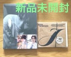 JAEHYUN THE FIRST ALBUM (2024年) J 2種セットのサムネイル
