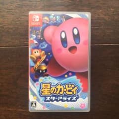 星のカービィ スターアライズのサムネイル
