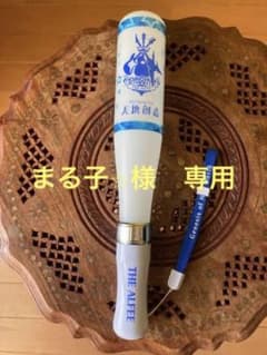 ミカエルの剣のサムネイル