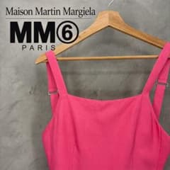 季節◎】MM6 マルジェラ Margiela サロペット オールインワン 薄手 