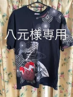 和柄Tシャツのサムネイル
