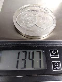 【純銀 x134g】新500円発行記念メダル、新五百円記念、刻印、ホールマーク有 純銀 x134g】新500円発行記念メダル、新五百円記念、刻印、ホール