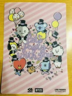 BT21 밑바닥 플라스틱 시트 쿠라 스시 1번 콜라보레이션 비매품 LINE