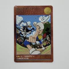 ワンピース ビジュアルアドベンチャー VISUAL カードダス 30 カバジ 