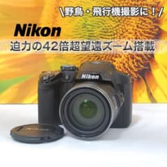 高性能コンデジ●スマホ転送●近距離から超望遠●ニコン COOLPIX P510 1ヶ月動作補償あり！ 安心のゆうパック代引き発送！ 送料、代引き手数料無料！ 美品✨Nikon COOLPIX P510 ブラック コンデジ スマホ転送OK - メルカリ