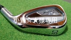 超美品！ タイトリストT100 W50° DGS200AMTのサムネイル