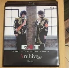 小野大輔 近藤孝行 D A Tのサムネイル