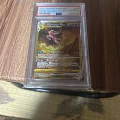 オリジンパルキアVstar ur PSA10のサムネイル