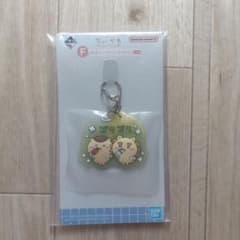 치이카와 이치 반 쿠지 F상 고무 매력 컬렉션