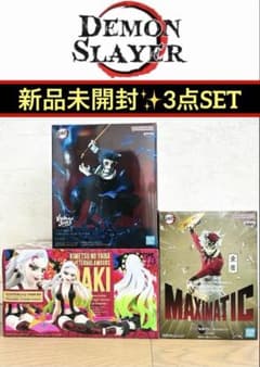 귀멸의 칼날 상현의 귀신 동마 타카히메 獪岳 최신 피규어 3점 세트 신품 미개봉