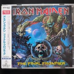 Lemmy1945様 リクエスト 4点 まとめ商品のサムネイル